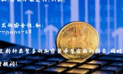 由于比特币钱包没有统一的网址，不同的钱包提